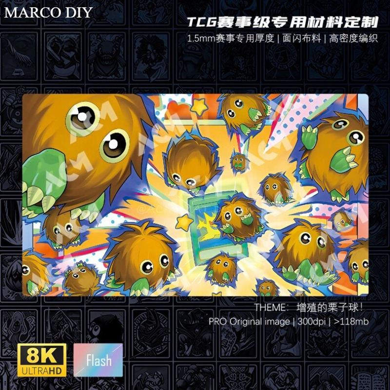 Yugioh Multiply Kuriboh Play M - Door Mat Blank avaliação e preço