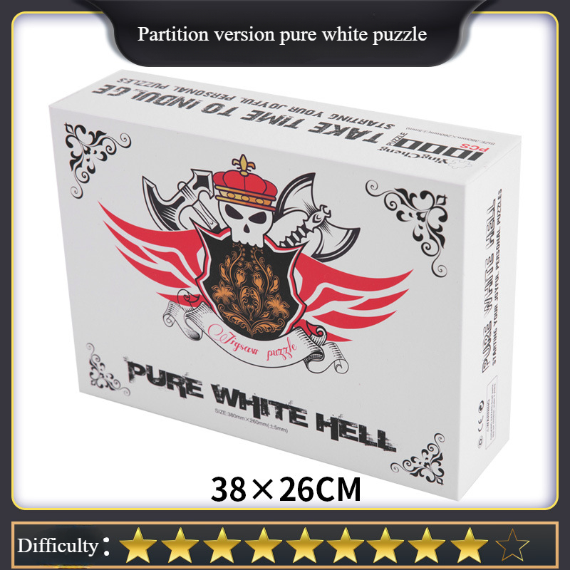 1000 Pieces  Mini Jigsaw Puzzl - Puzzle Blank White avaliação e preço